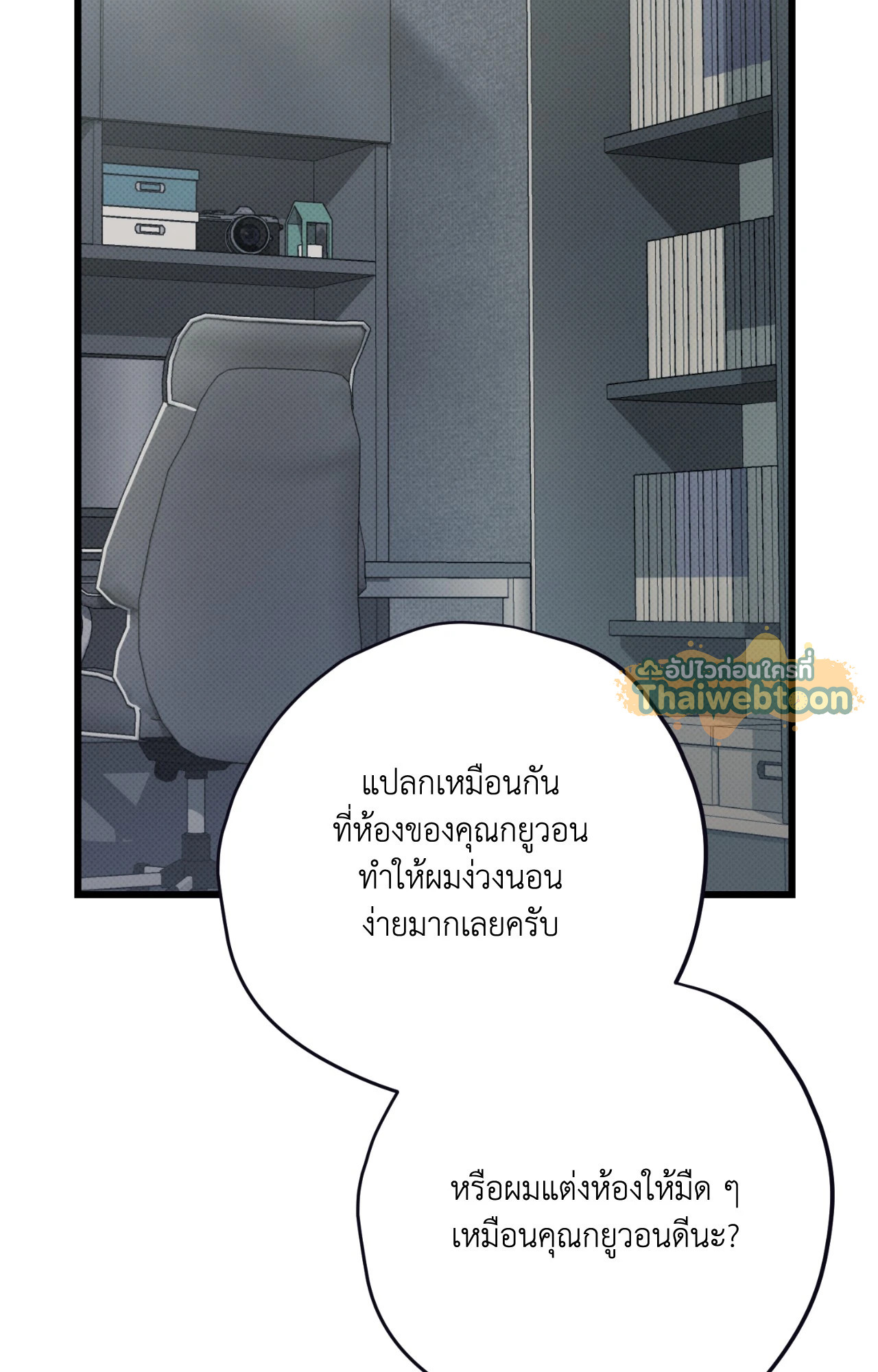 หน้า 62
