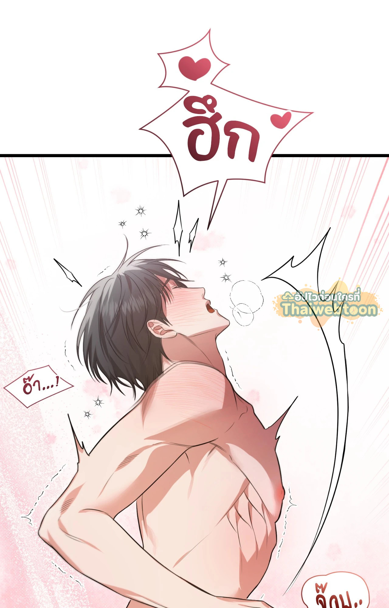หน้า 74