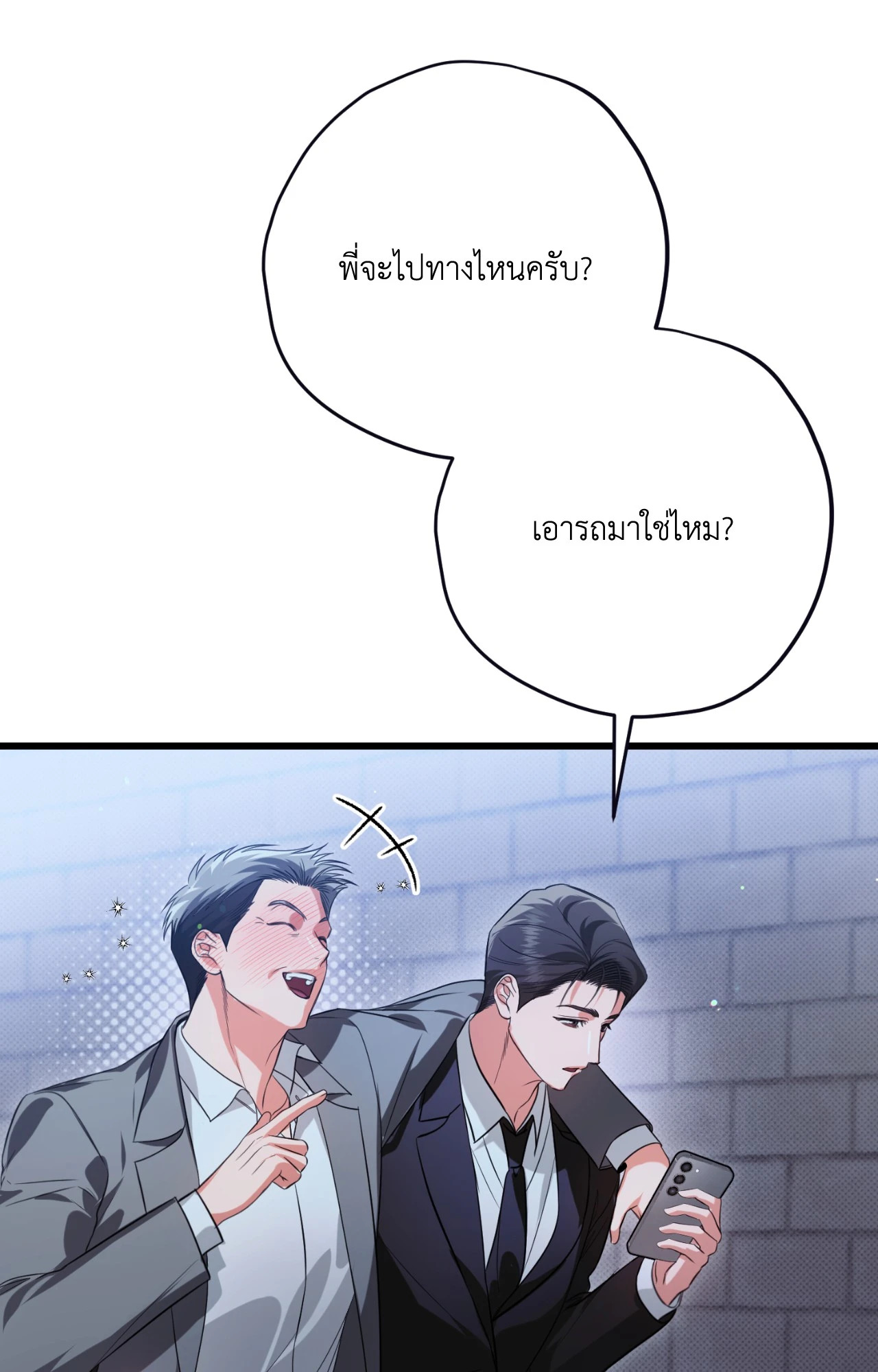 หน้า 40