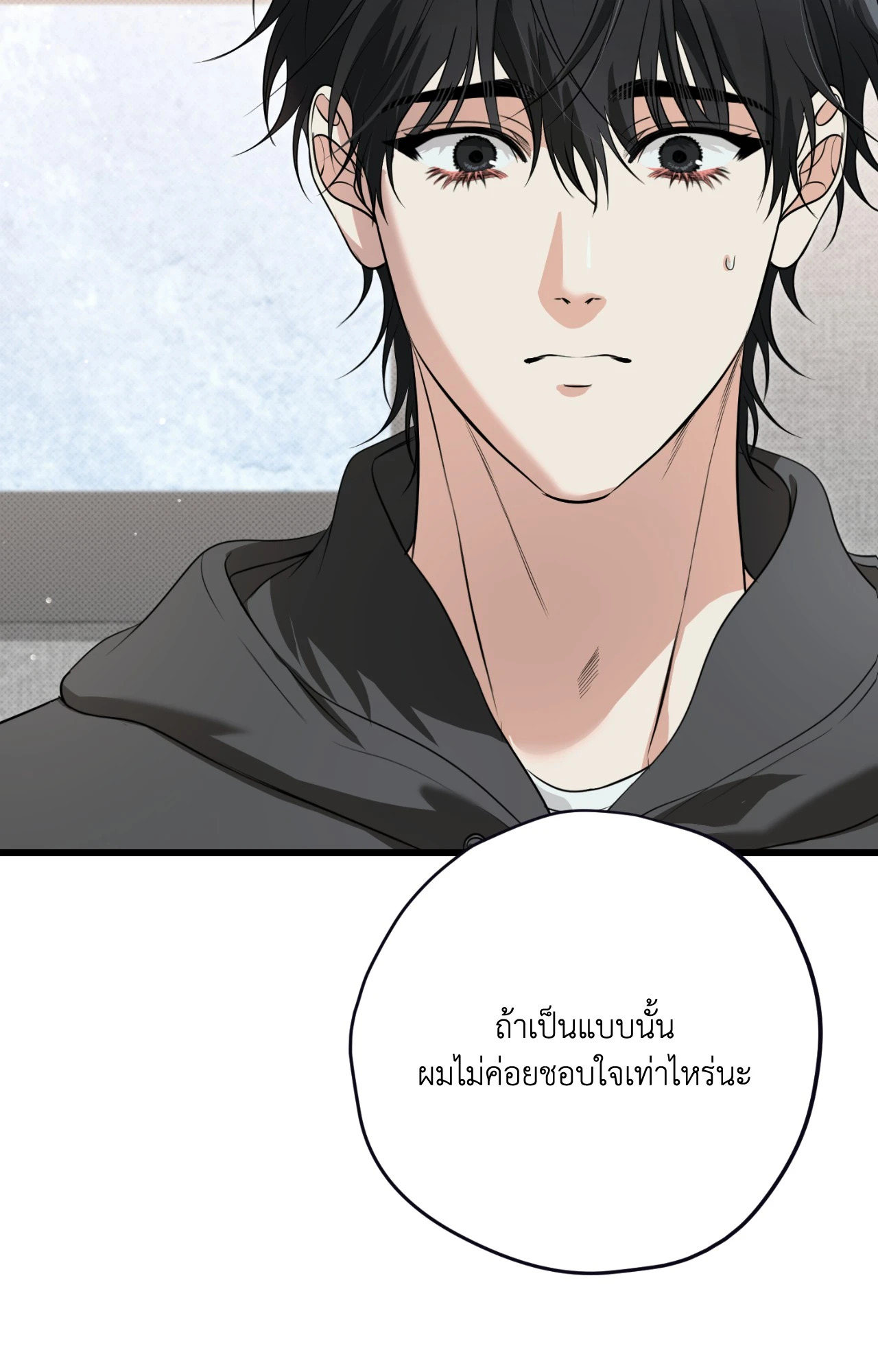 หน้า 82