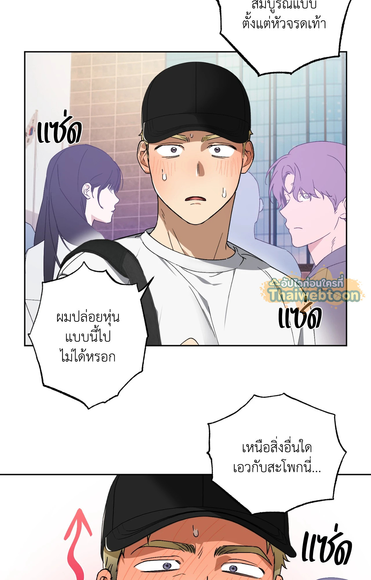 หน้า 41