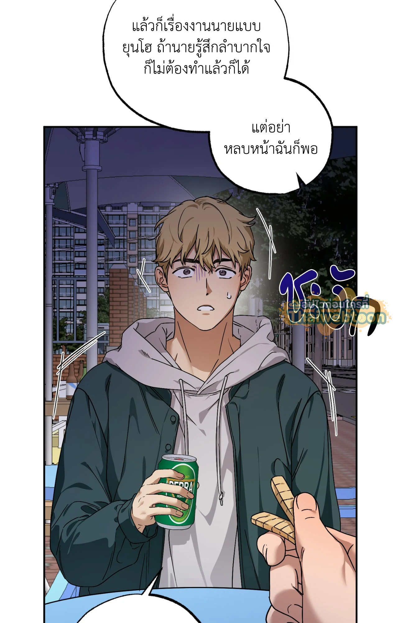 หน้า 37