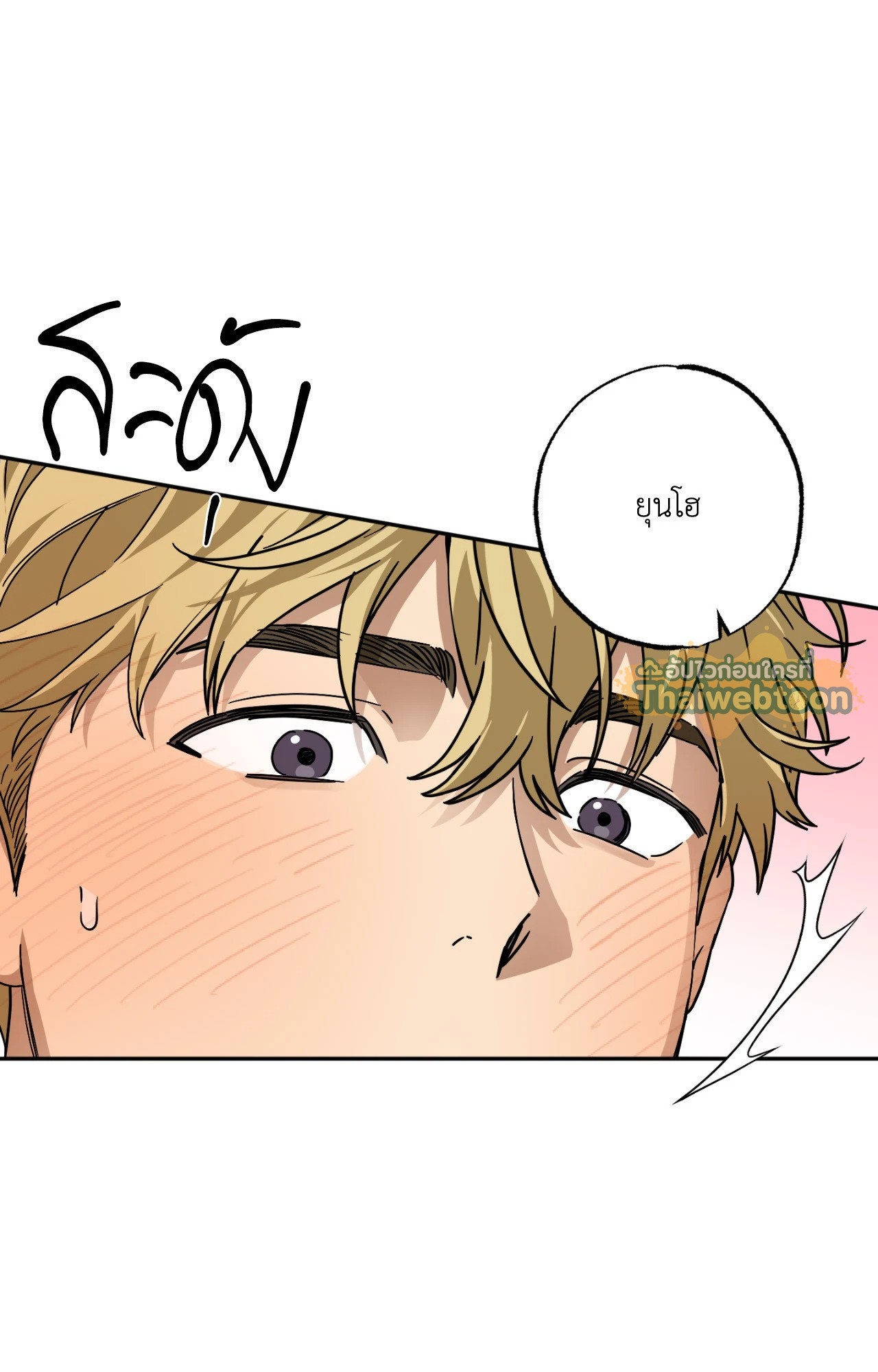 หน้า 89