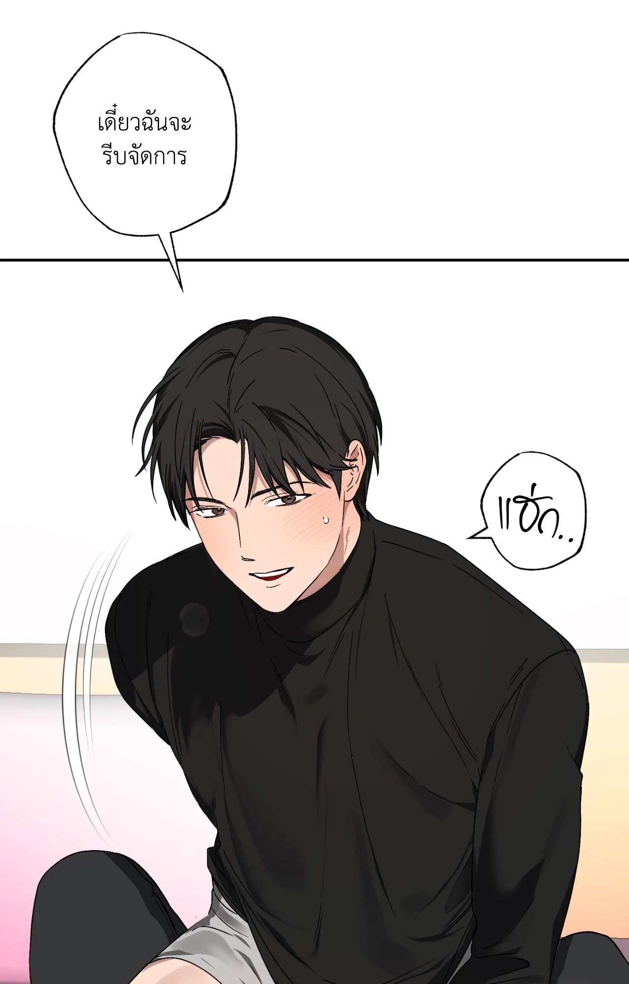 หน้า 60