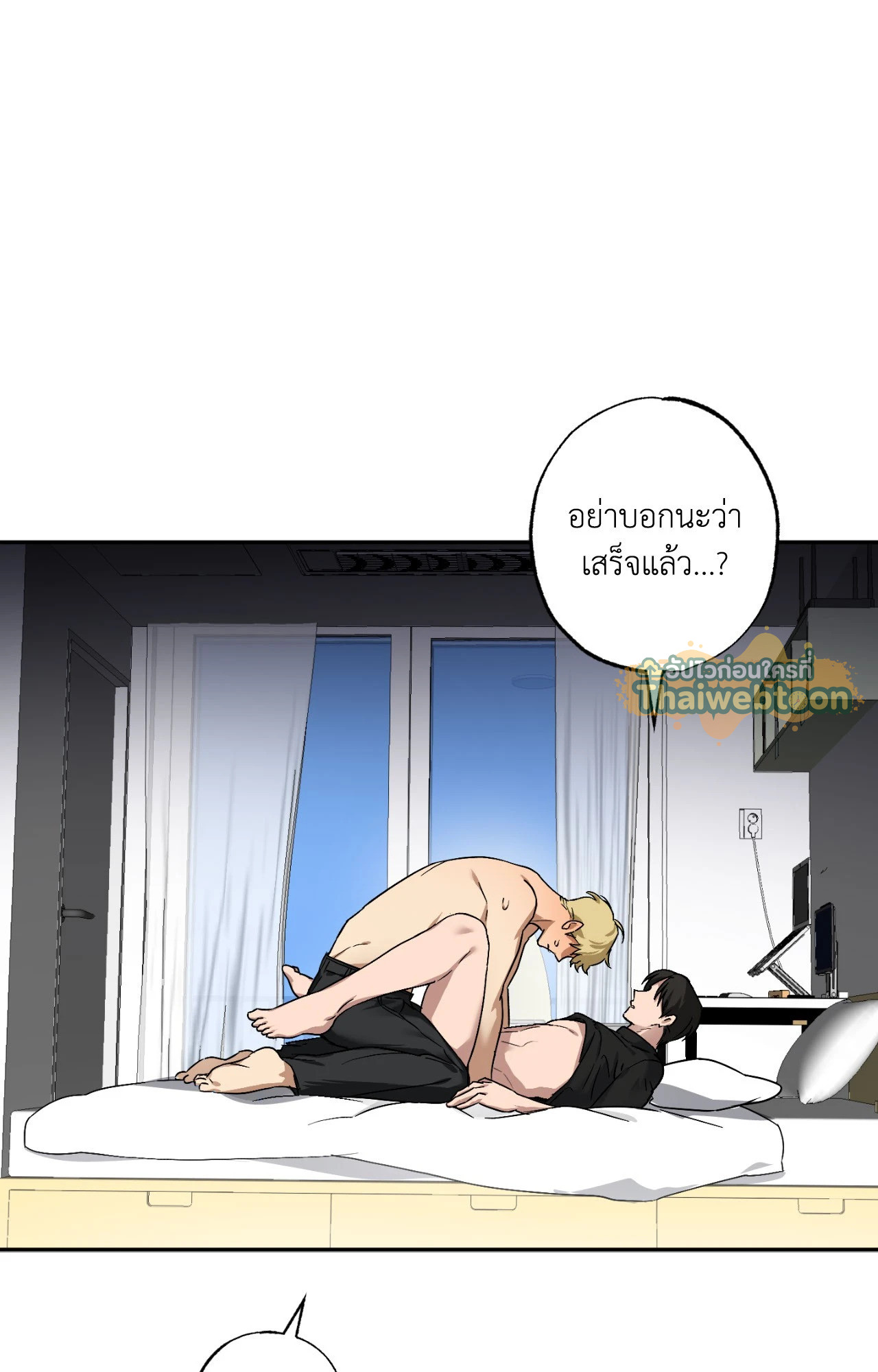 หน้า 95