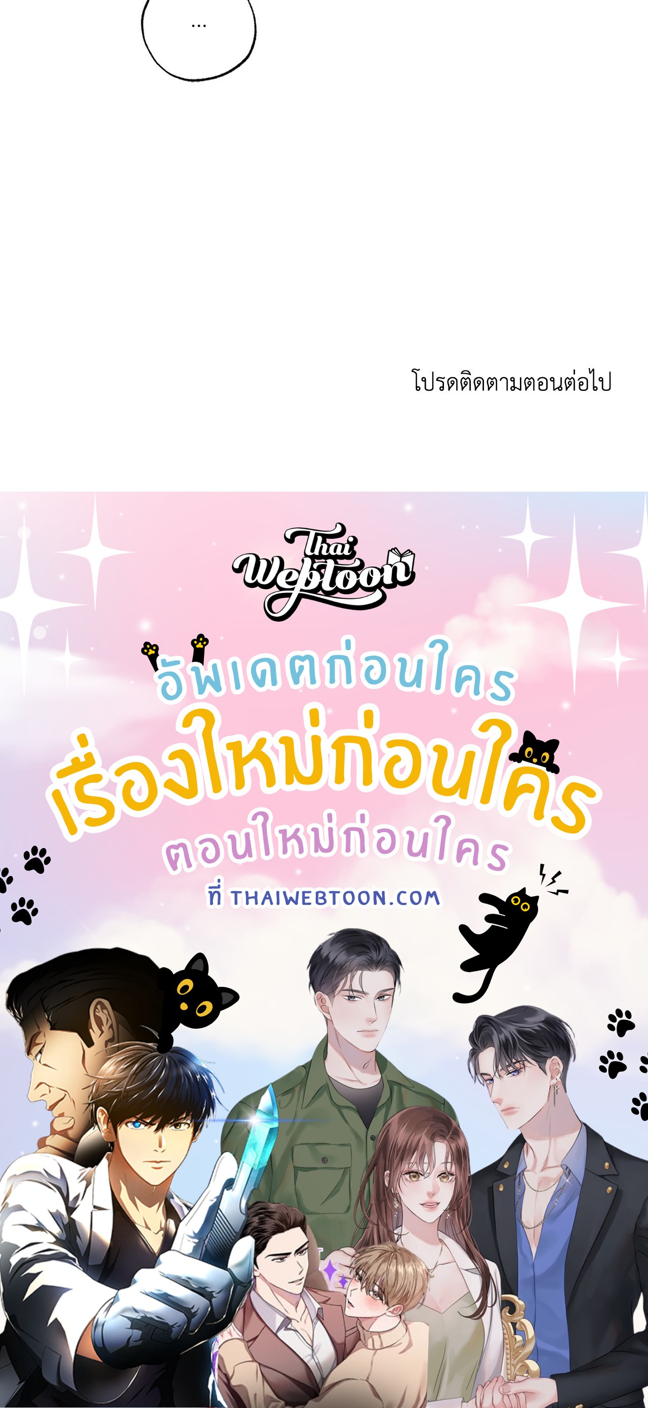 หน้า 96