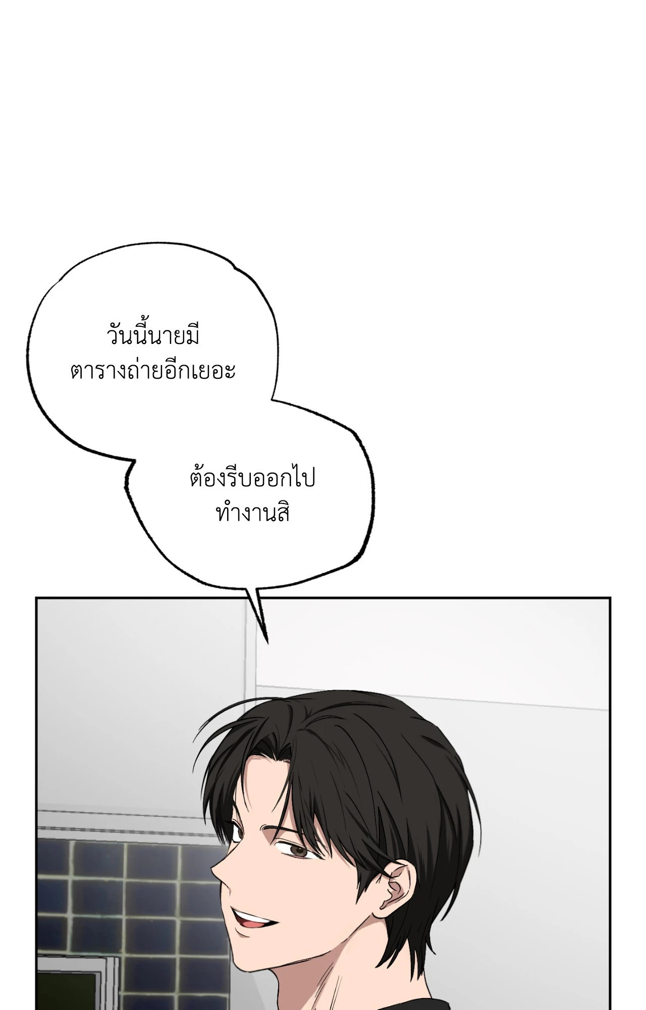 หน้า 114