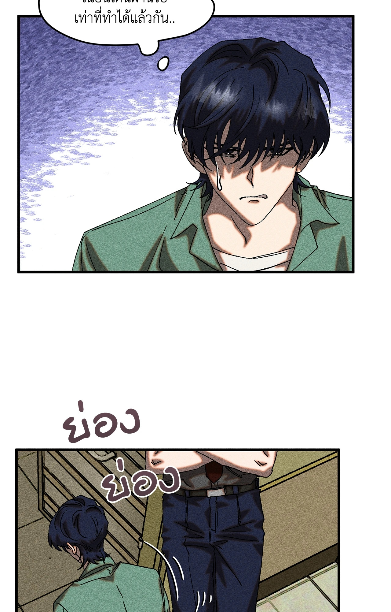 หน้า 27