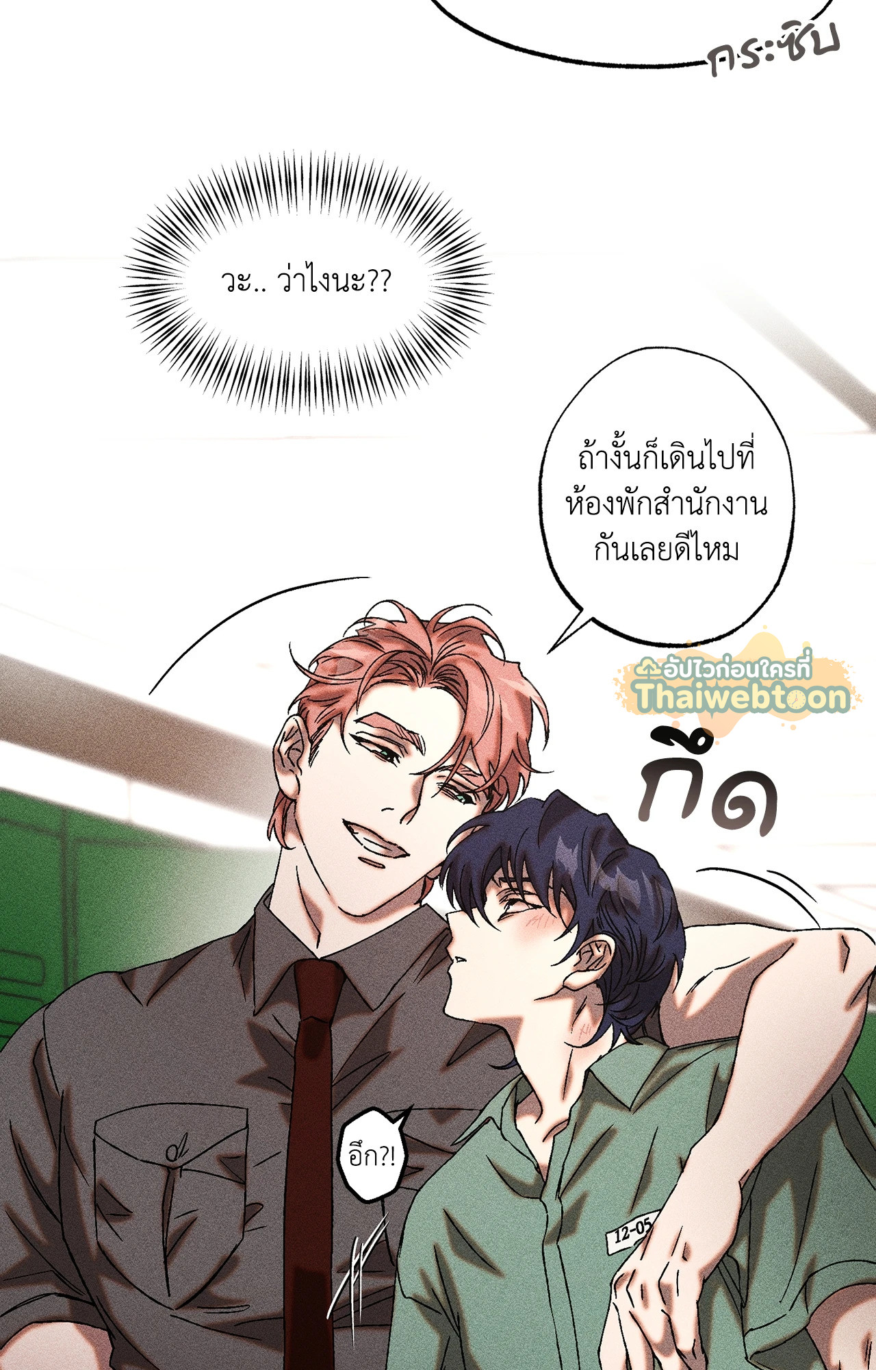 หน้า 44