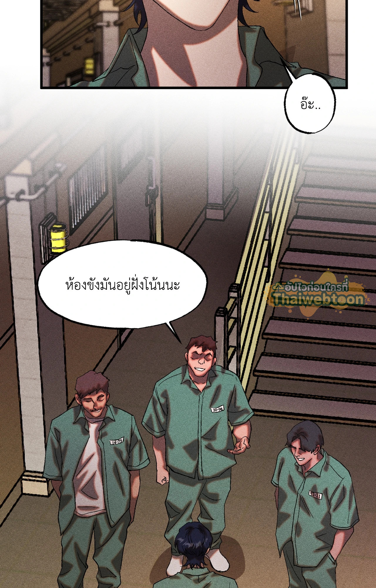 หน้า 44