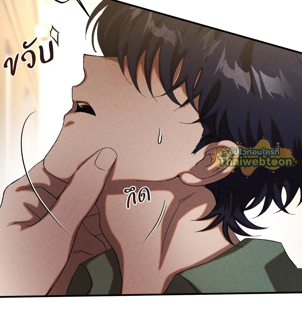 หน้า 22