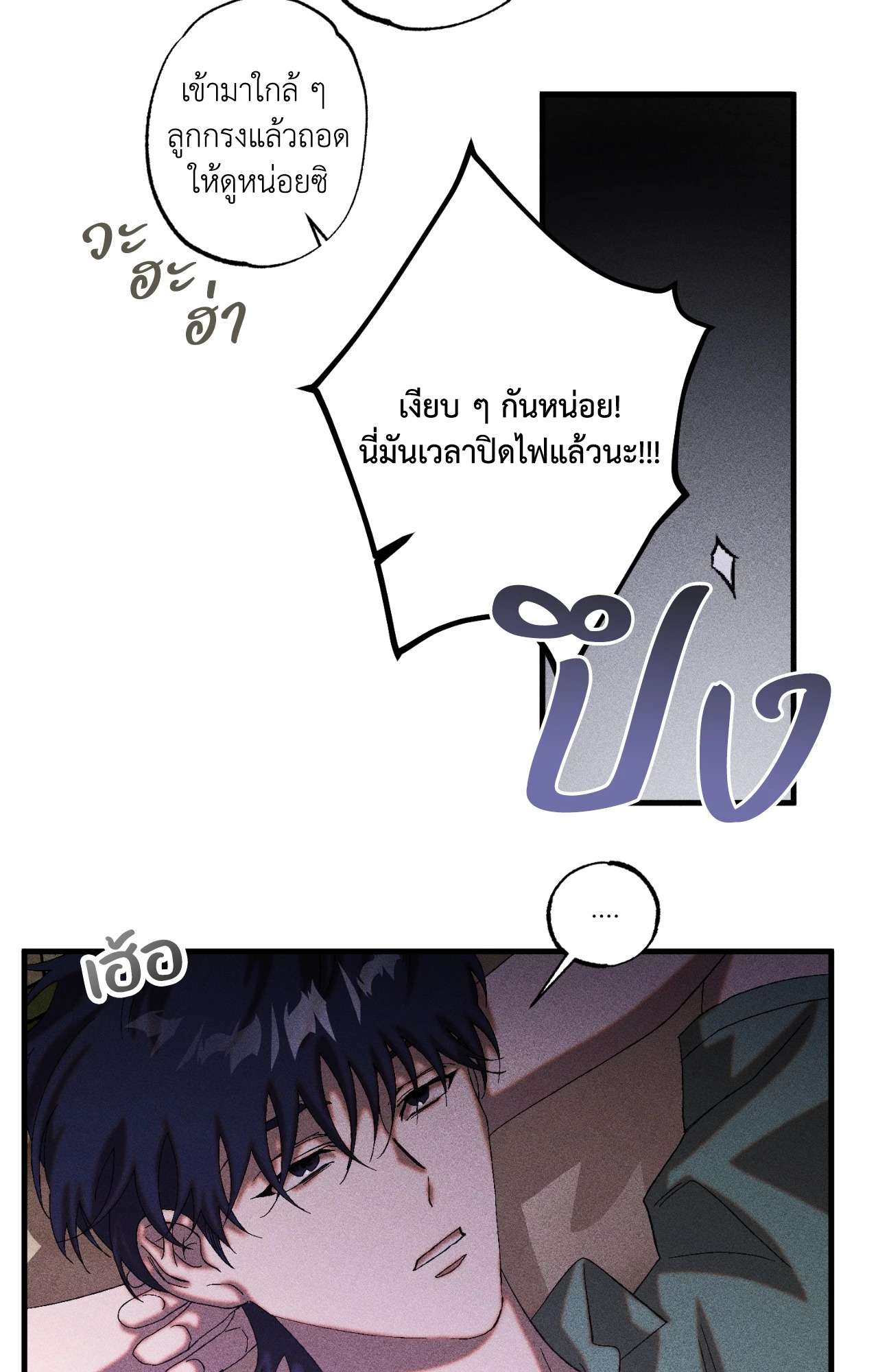 หน้า 60