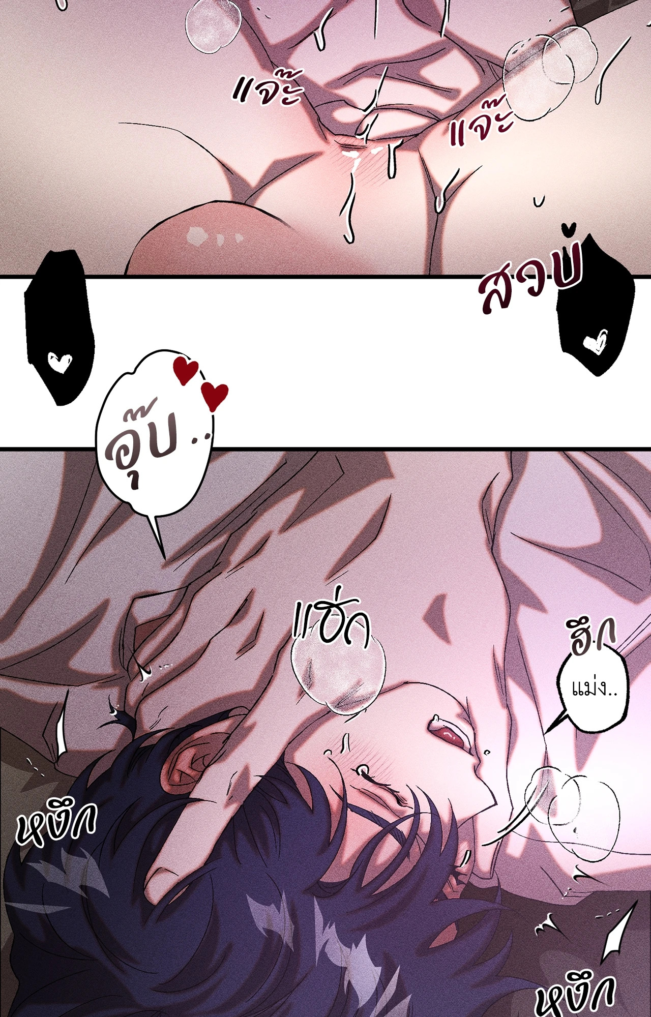 หน้า 57