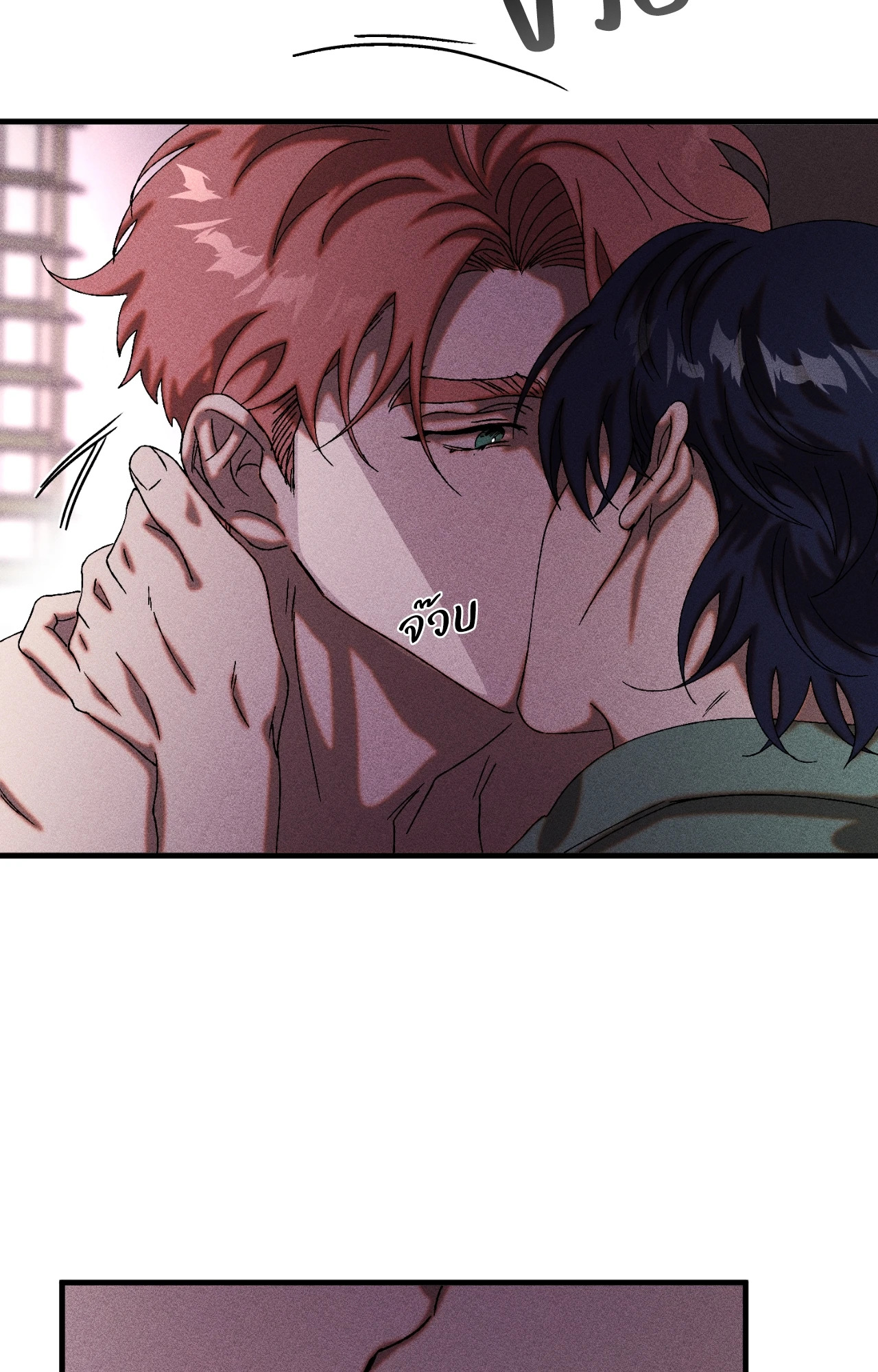 หน้า 51