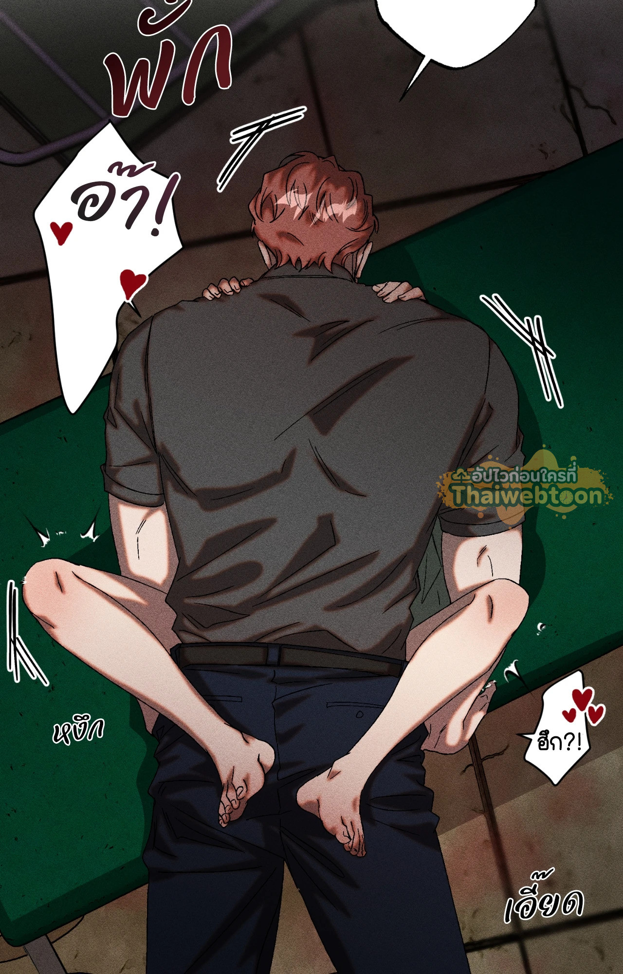 หน้า 38