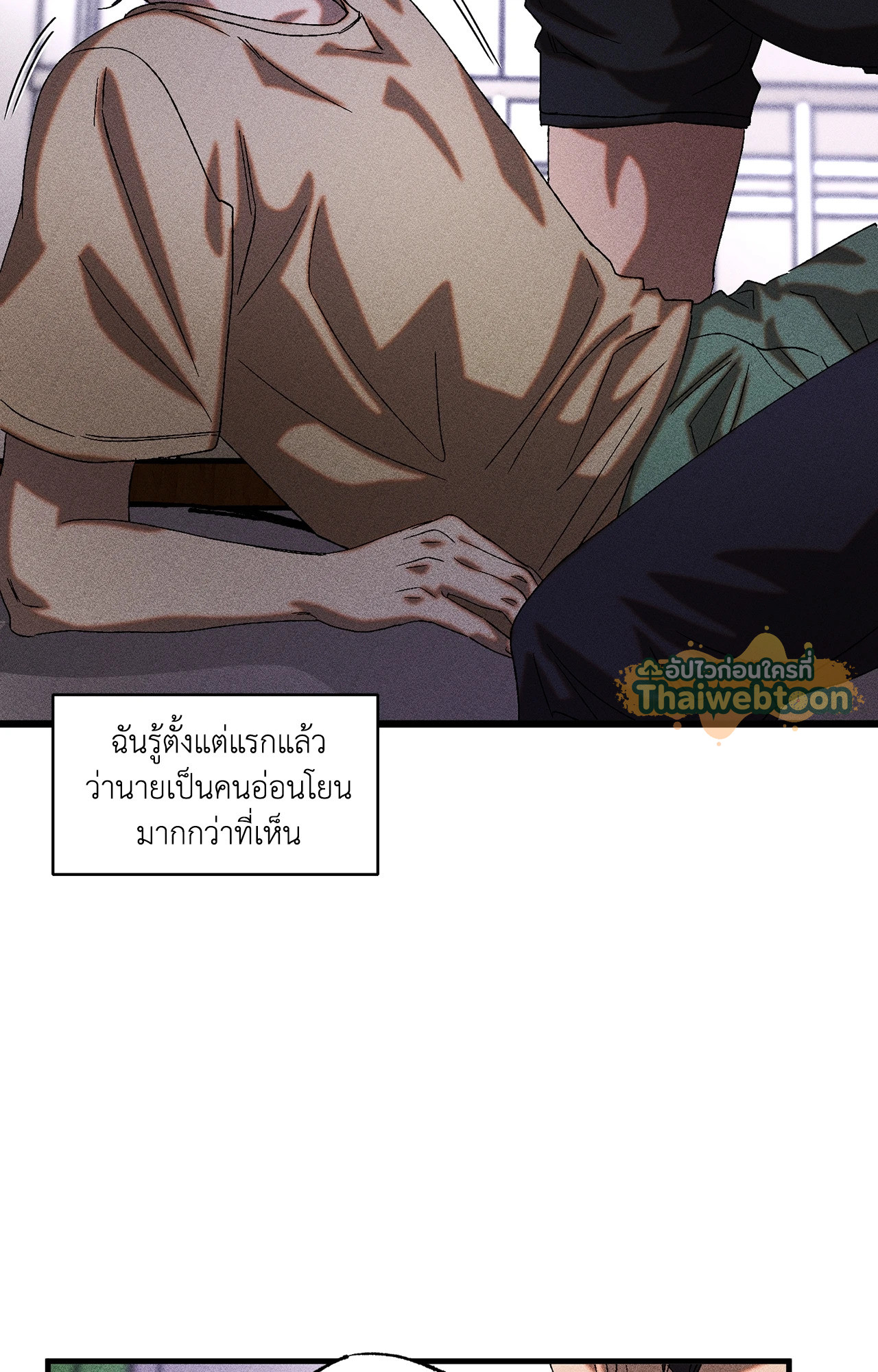 หน้า 62