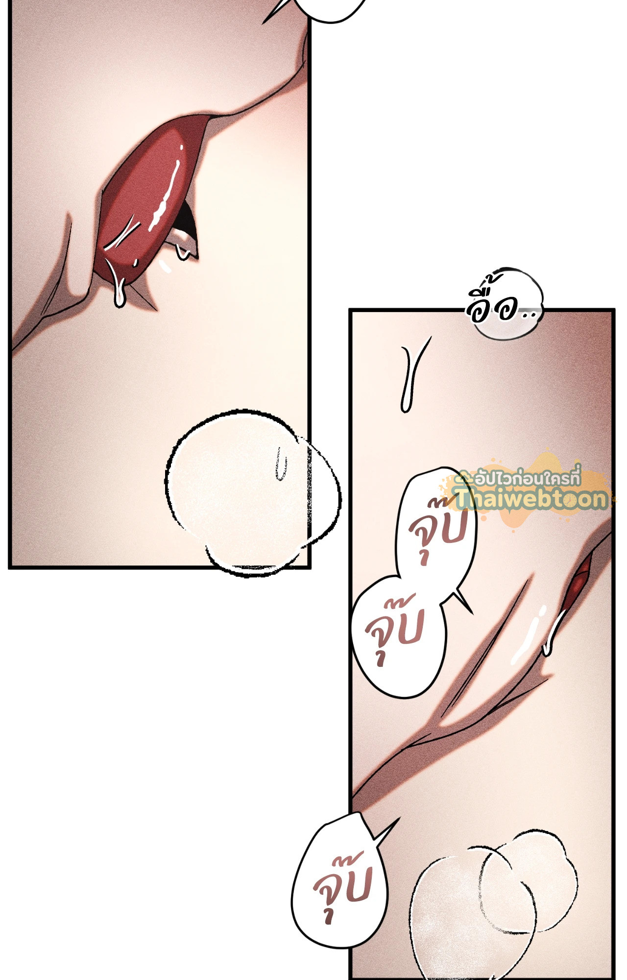 หน้า 65