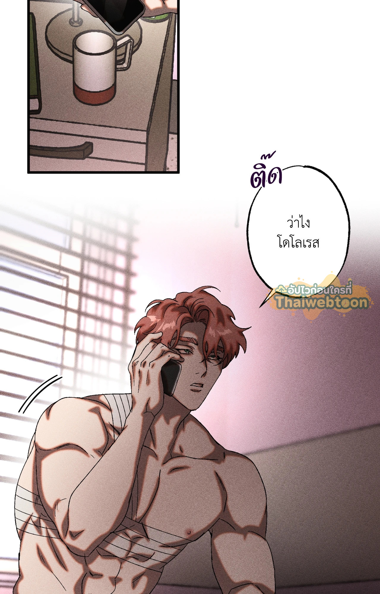หน้า 35