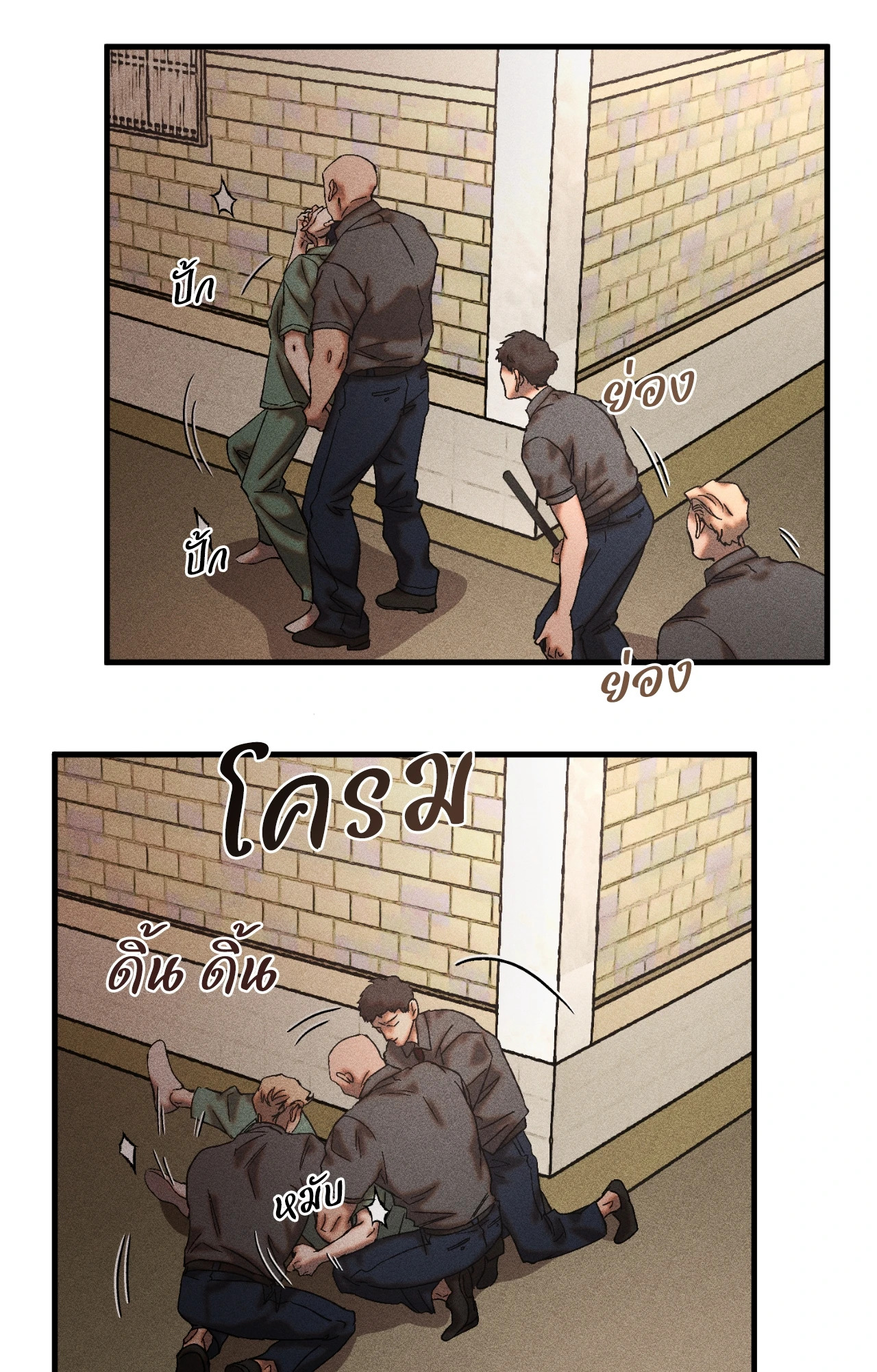 หน้า 69