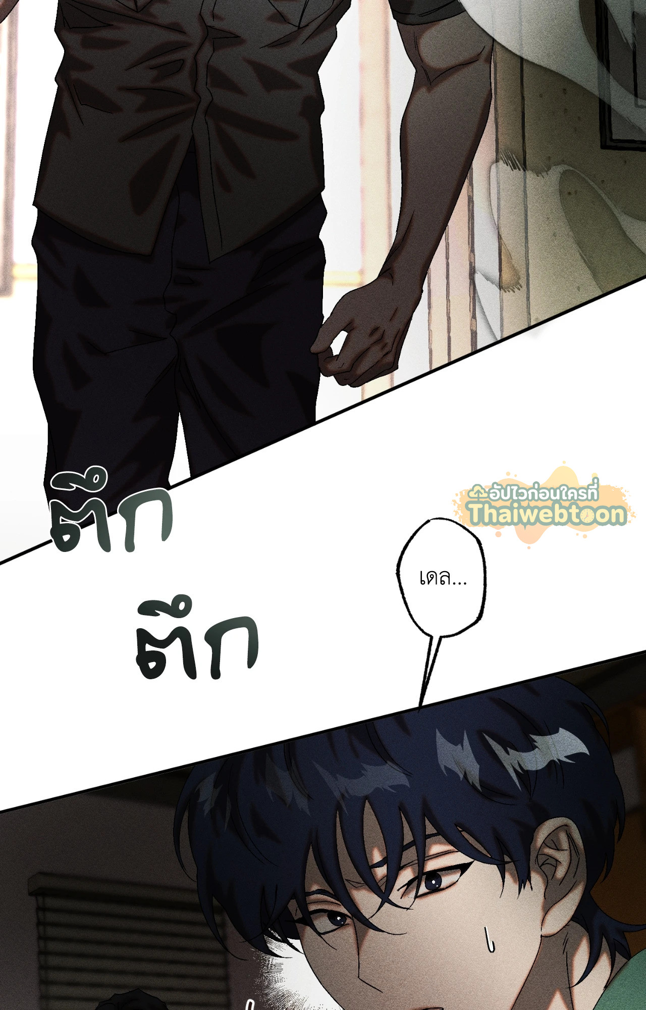หน้า 44