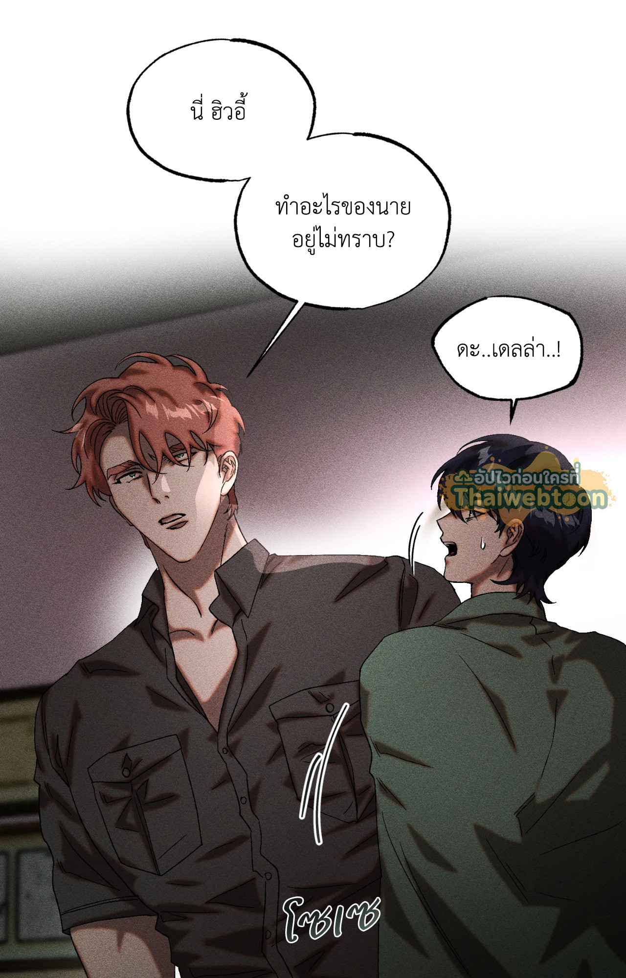 หน้า 47