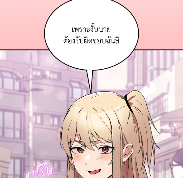 หน้า 102