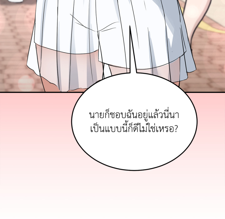 หน้า 104
