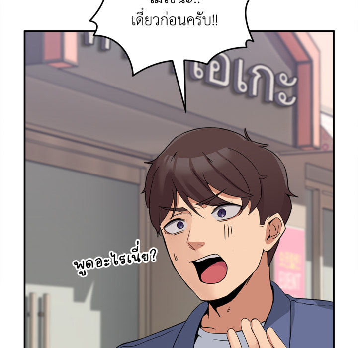 หน้า 106