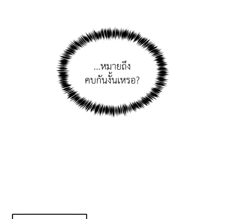 หน้า 114