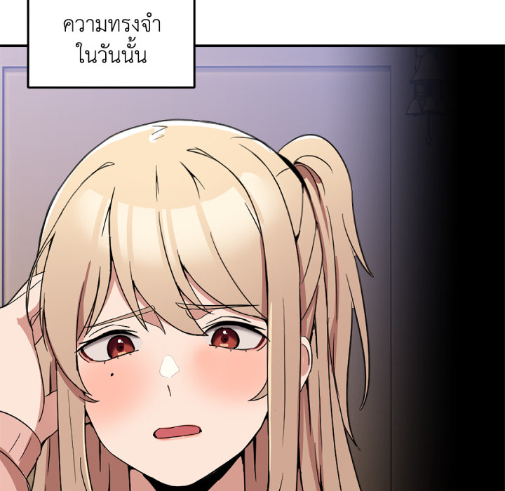 หน้า 115