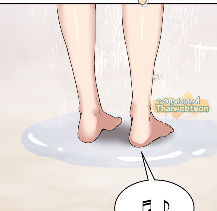 หน้า 157
