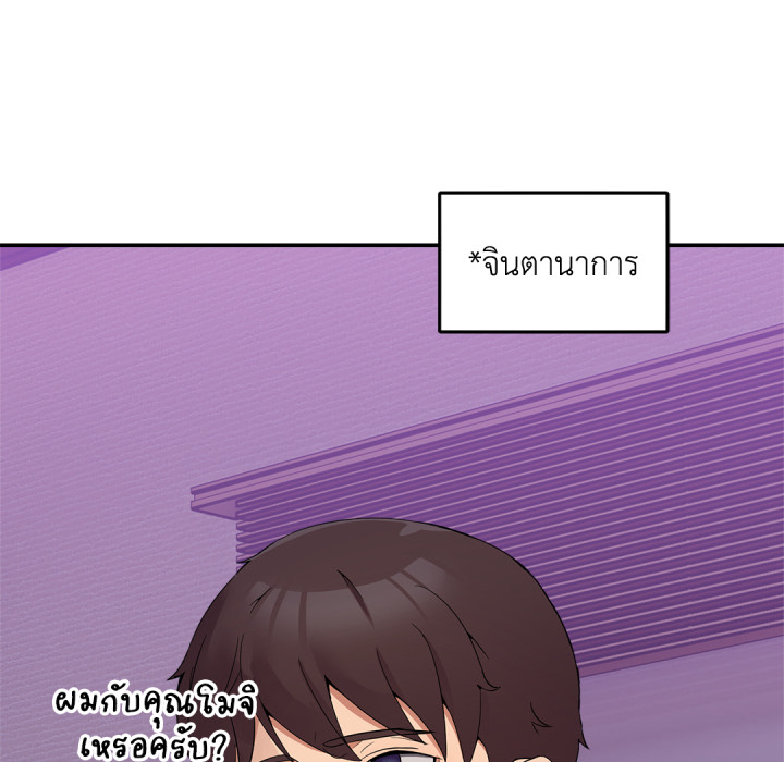 หน้า 163