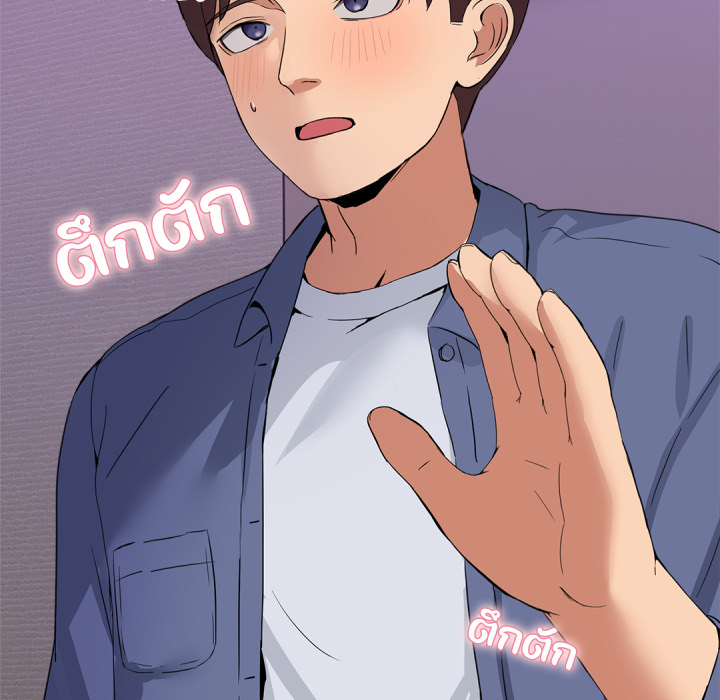 หน้า 164