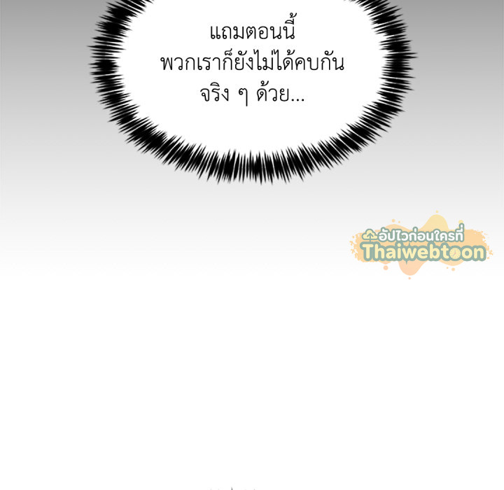 หน้า 175