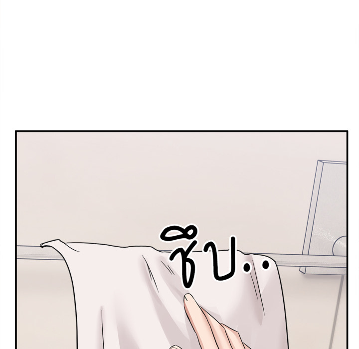 หน้า 182