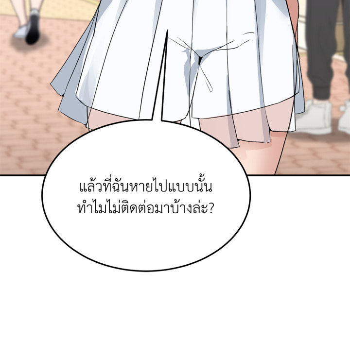 หน้า 62