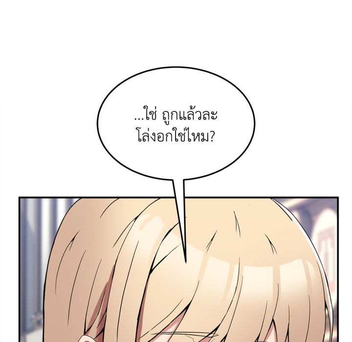 หน้า 91