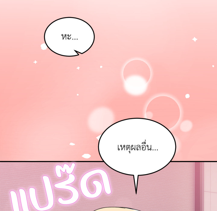 หน้า 102