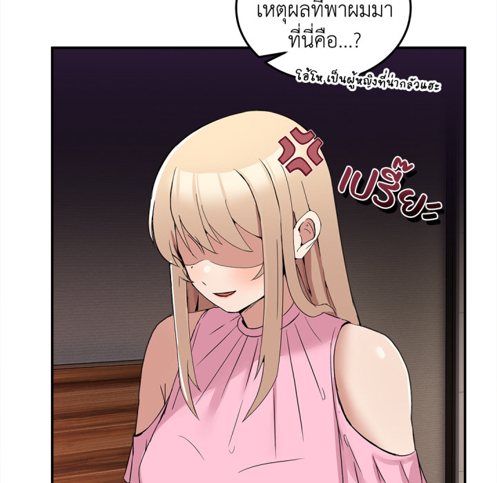 หน้า 111