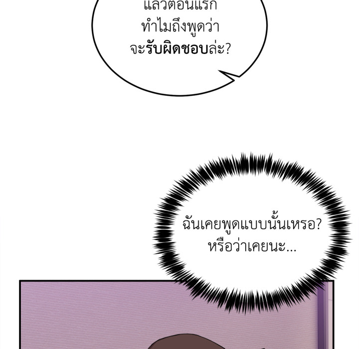 หน้า 151