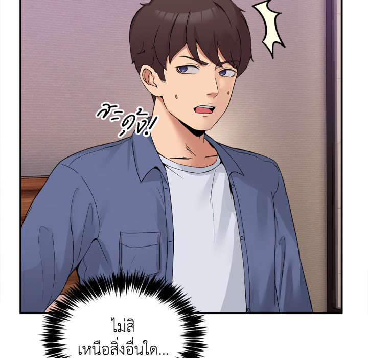 หน้า 152