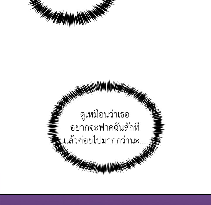 หน้า 153