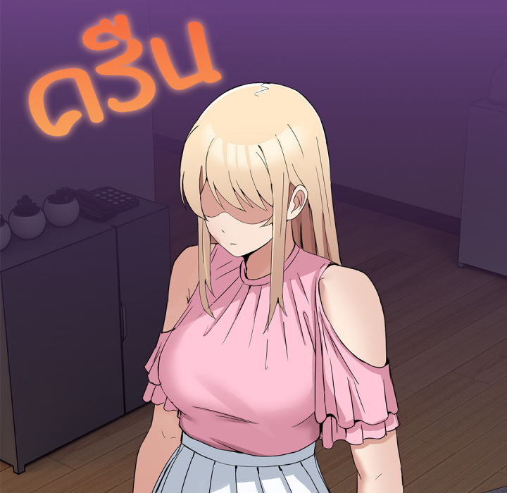 หน้า 154