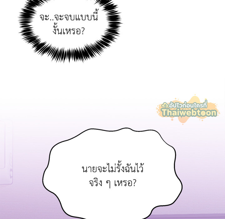 หน้า 168