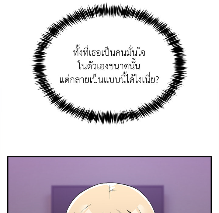 หน้า 177