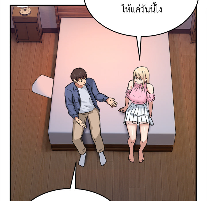 หน้า 59