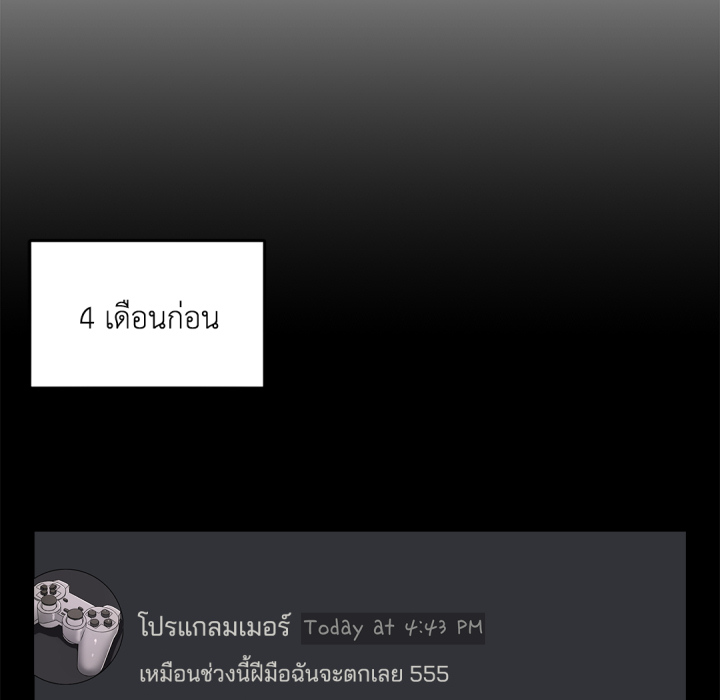 หน้า 72