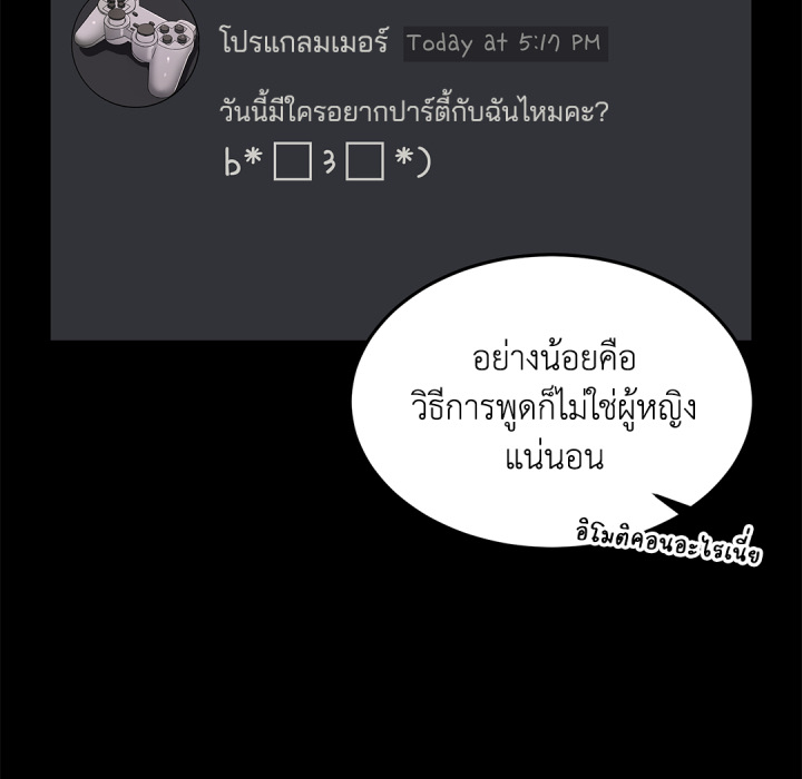 หน้า 78