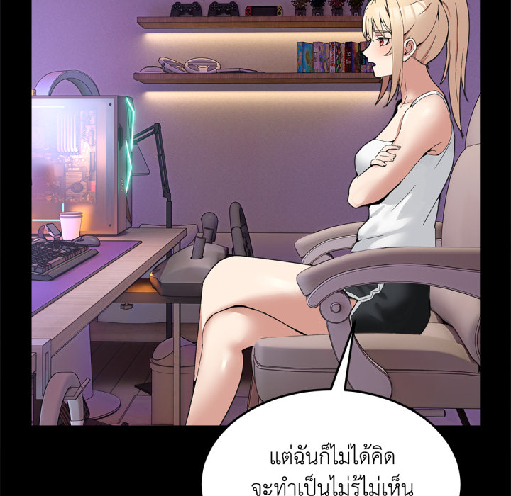 หน้า 80