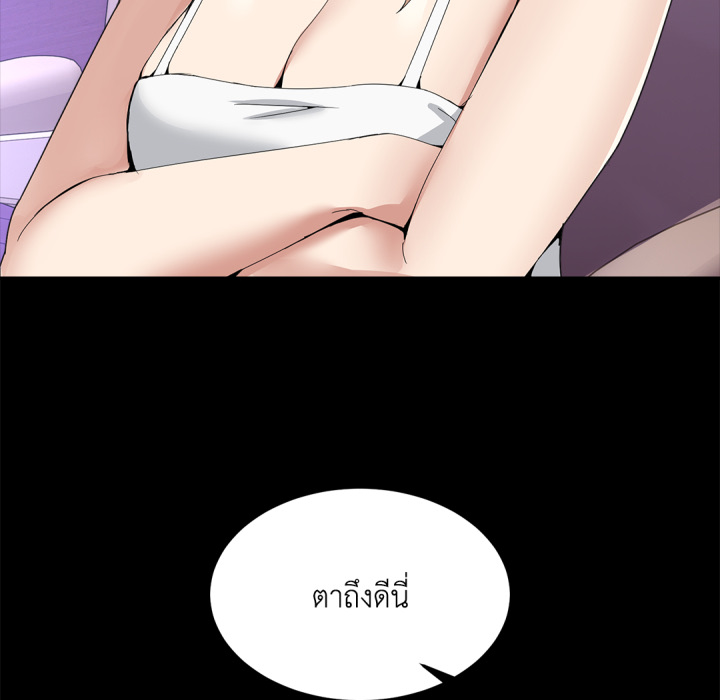 หน้า 90